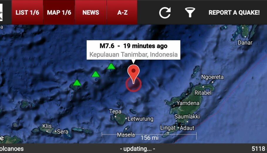 Ισχυρός σεισμός στην Ινδονησία © twitter.com/BillyNightTrain