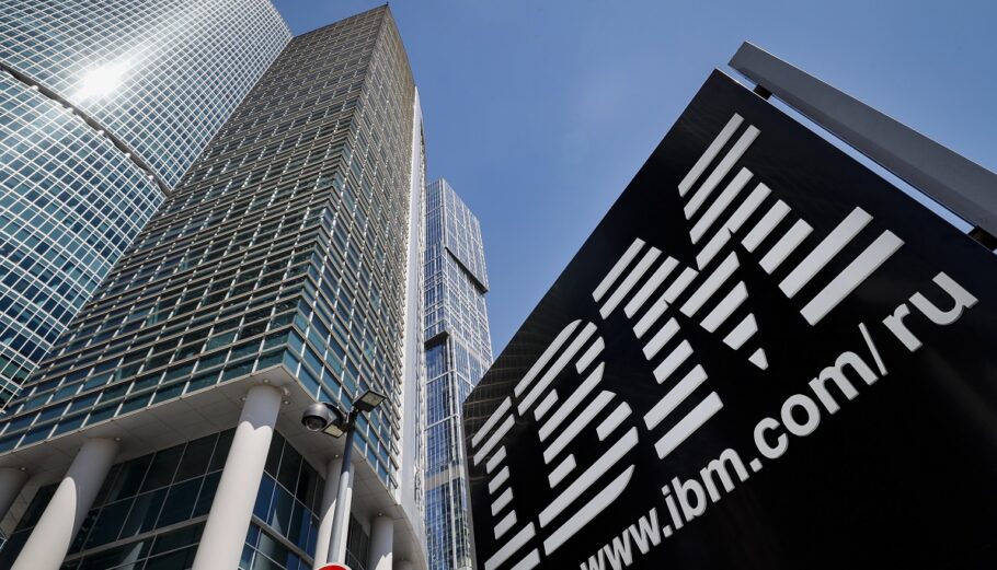 IBM © EPA/YURI KOCHETKOV