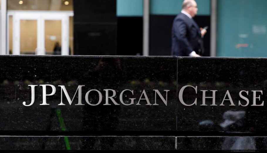 Η JP Morgan ©EPA/JUSTIN LANE