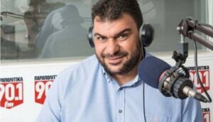 Την Κυριακή στον Άγιο Νικόλαο Πειραιά το μνημόσυνο του Παναγιώτη Τζένου