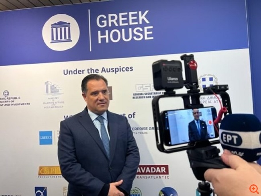 Γεωργιάδης: Νέο ρεκόρ στις ξένες άμεσες επενδύσεις το 2023