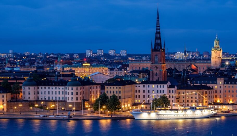 Στοκχόλμη, Σουηδία © Pixabay