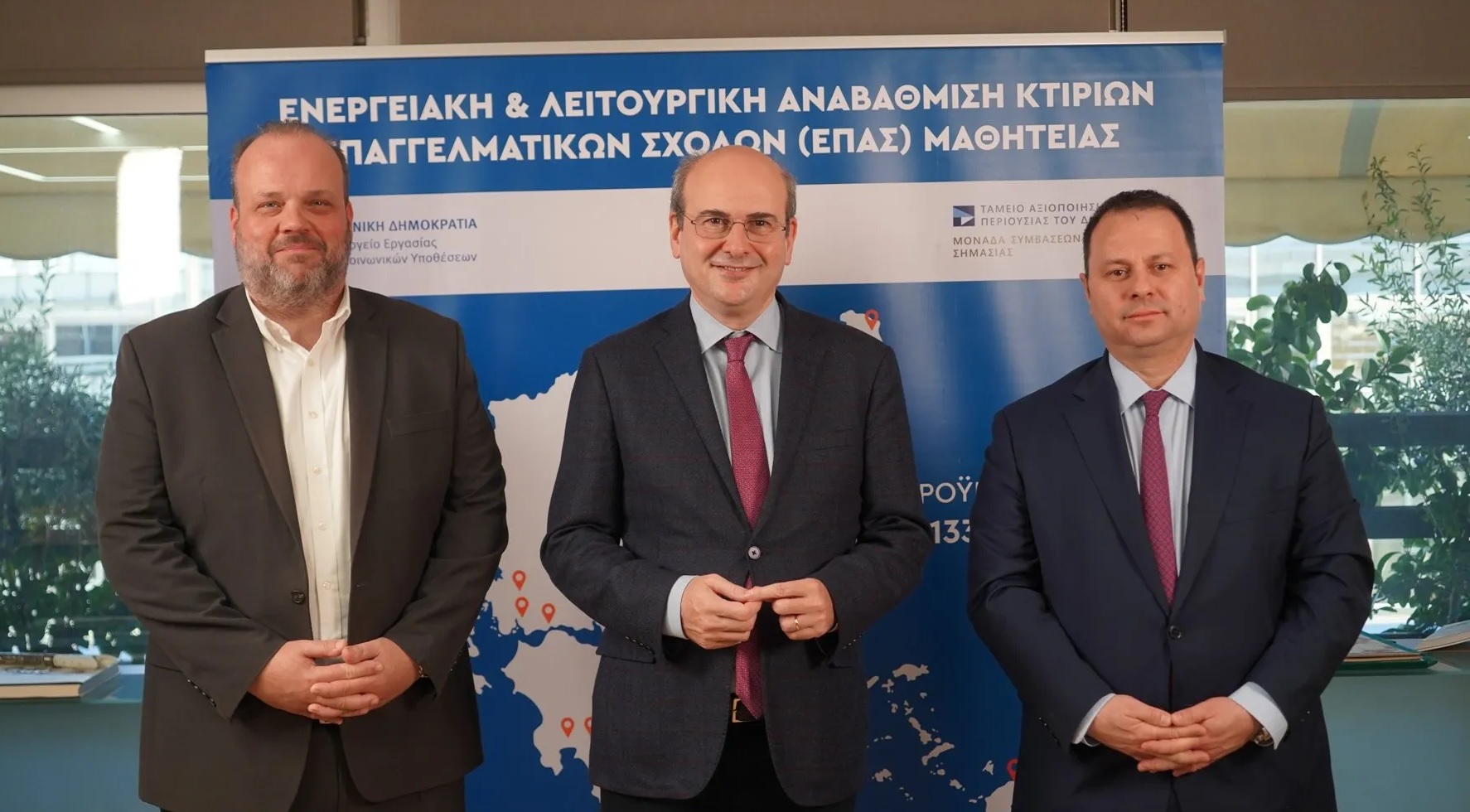 Ριζική ανακαίνιση 37 Επαγγελματικών Σχολών της ΔΥΠΑ
