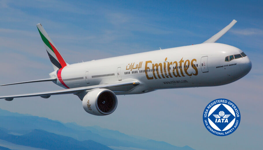 Emirates@ΔΤ