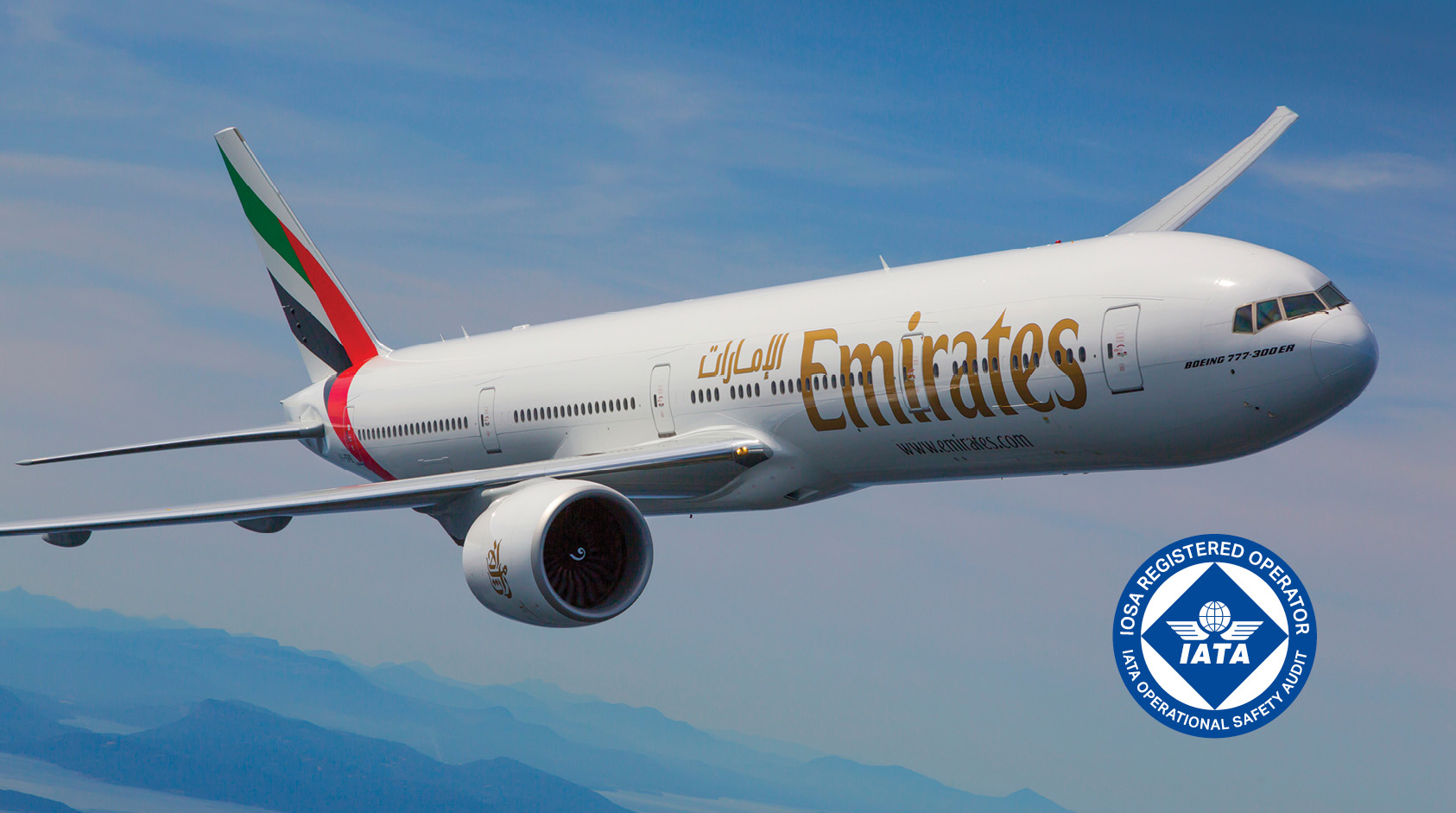 Emirates: Κορυφαία πρότυπα ασφάλειας στις αερομεταφορές