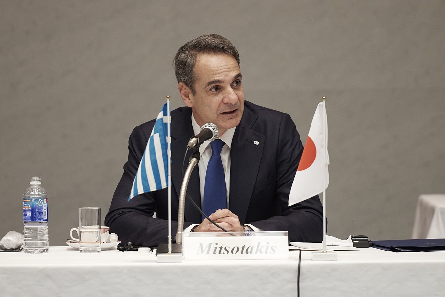 Ο πρωθυπουργός Κυριάκος Μητσοτάκης στην Ιαπωνία ©ΑΠΕ-ΜΠΕ/ΓΡΑΦΕΙΟ ΤΥΠΟΥ ΠΡΩΘΥΠΟΥΡΓΟΥ/ΠΑΠΑΜΗΤΣΟΣ ΔΗΜΗΤΡΗΣ