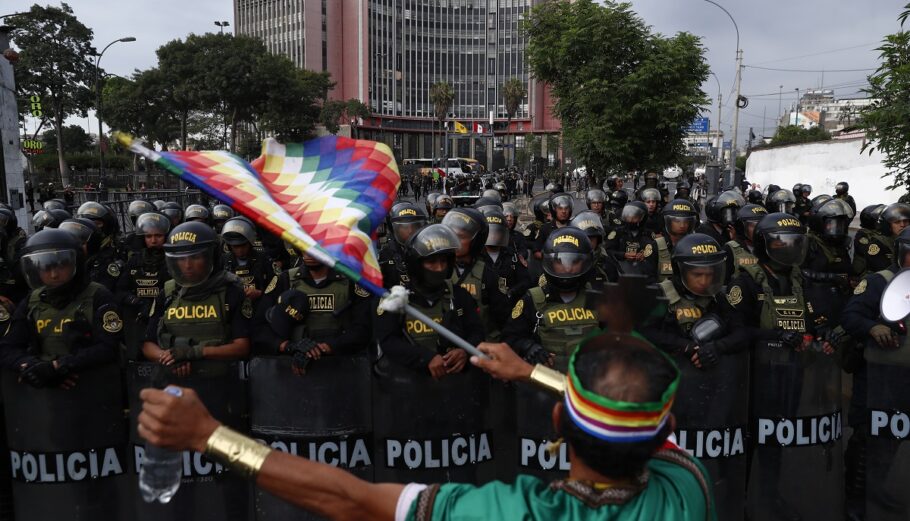 Διαδηλώσεις στο Περού © EPA/Hugo Curotto