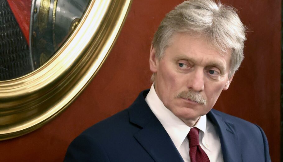 Ο εκπρόσωπος του Κρεμλίνου, Ντμίτρι Πεσκόφ ©EPA/VALERIY SHARIFULIN