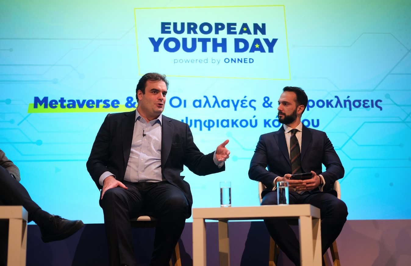 Κυρ. Πιερρακάκης: Ευκαιρία οι αναδυόμενες τεχνολογίες