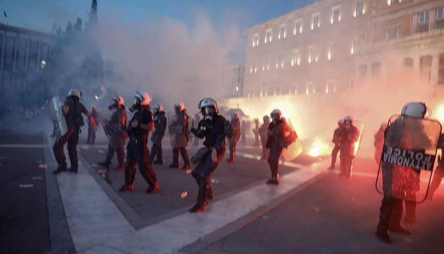 Constituția©Eurokinissi