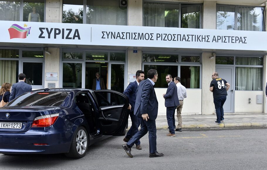 Tα γραφεία του ΣΥΡΙΖΑ ©INTIME