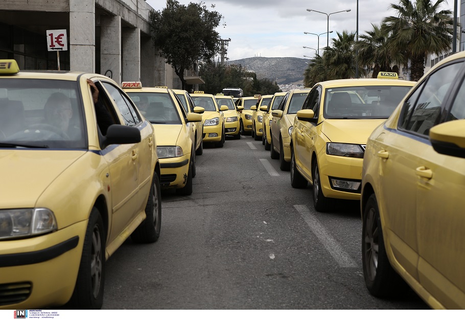 Τα πρόστιμα σε ταξιτζήδες χωρίς POS, οι πέντε νέες τάσεις του real estate και τα προβλήματα στα εκπαιδευτικά projects του Ελληνικού