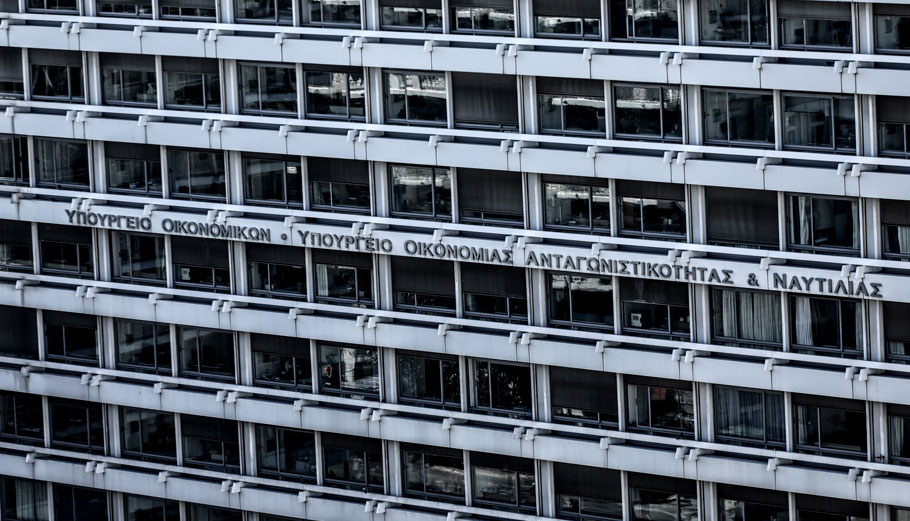 Προϋπολογισμός: Υπερπλεόνασμα 12,012 δισ. ευρώ στο 11μηνο