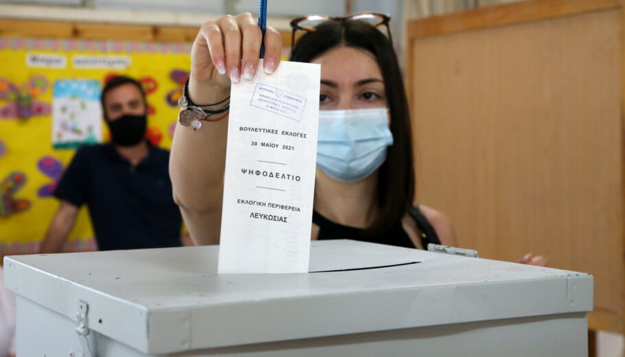 Εκλογές στην Κύπρο © EPA/KATIA CHRISTODOULOU