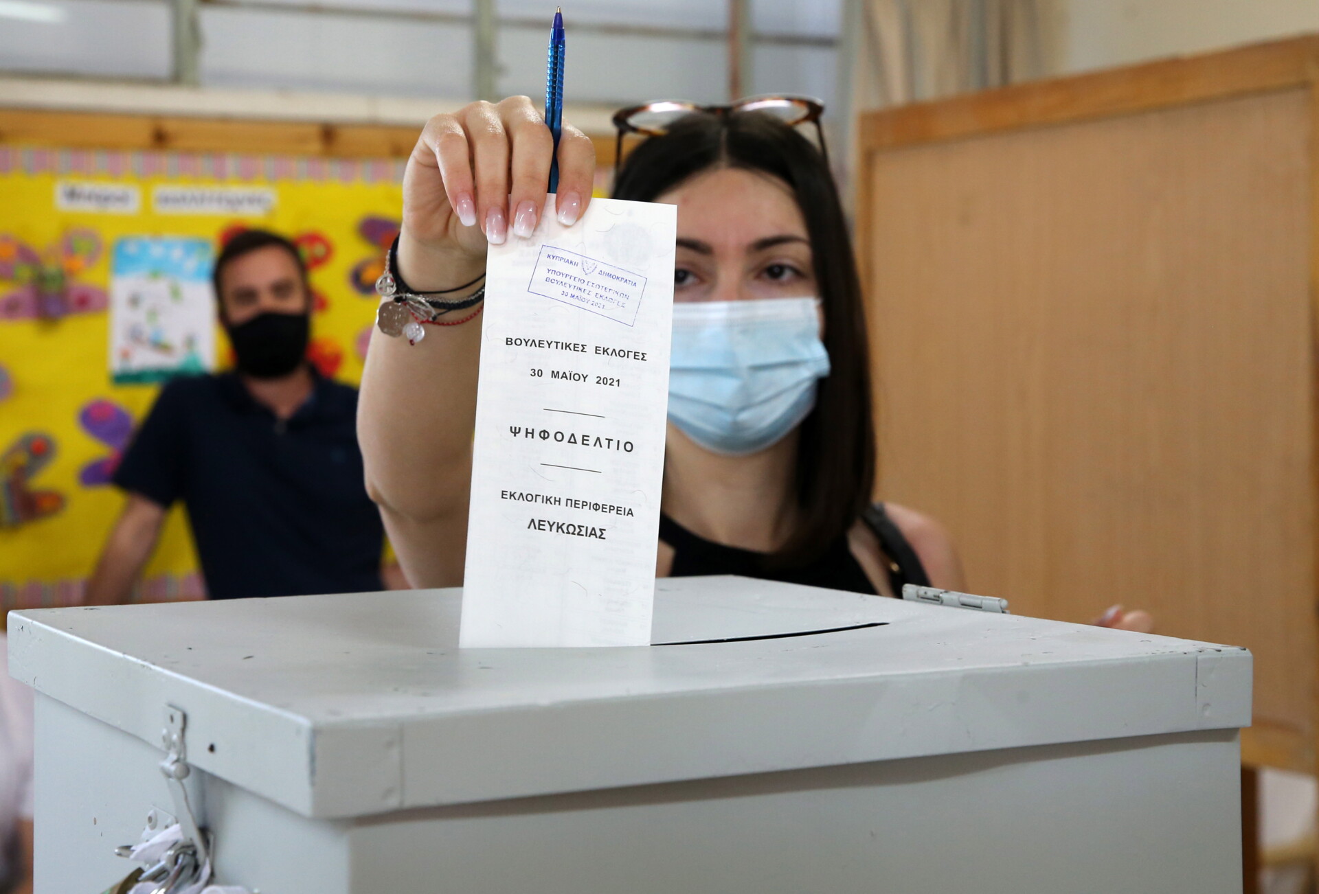 Εκλογές στην Κύπρο © EPA/KATIA CHRISTODOULOU