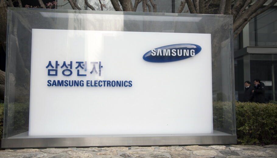 Samsung Electronics © EPA/JEON HEON-KYUN