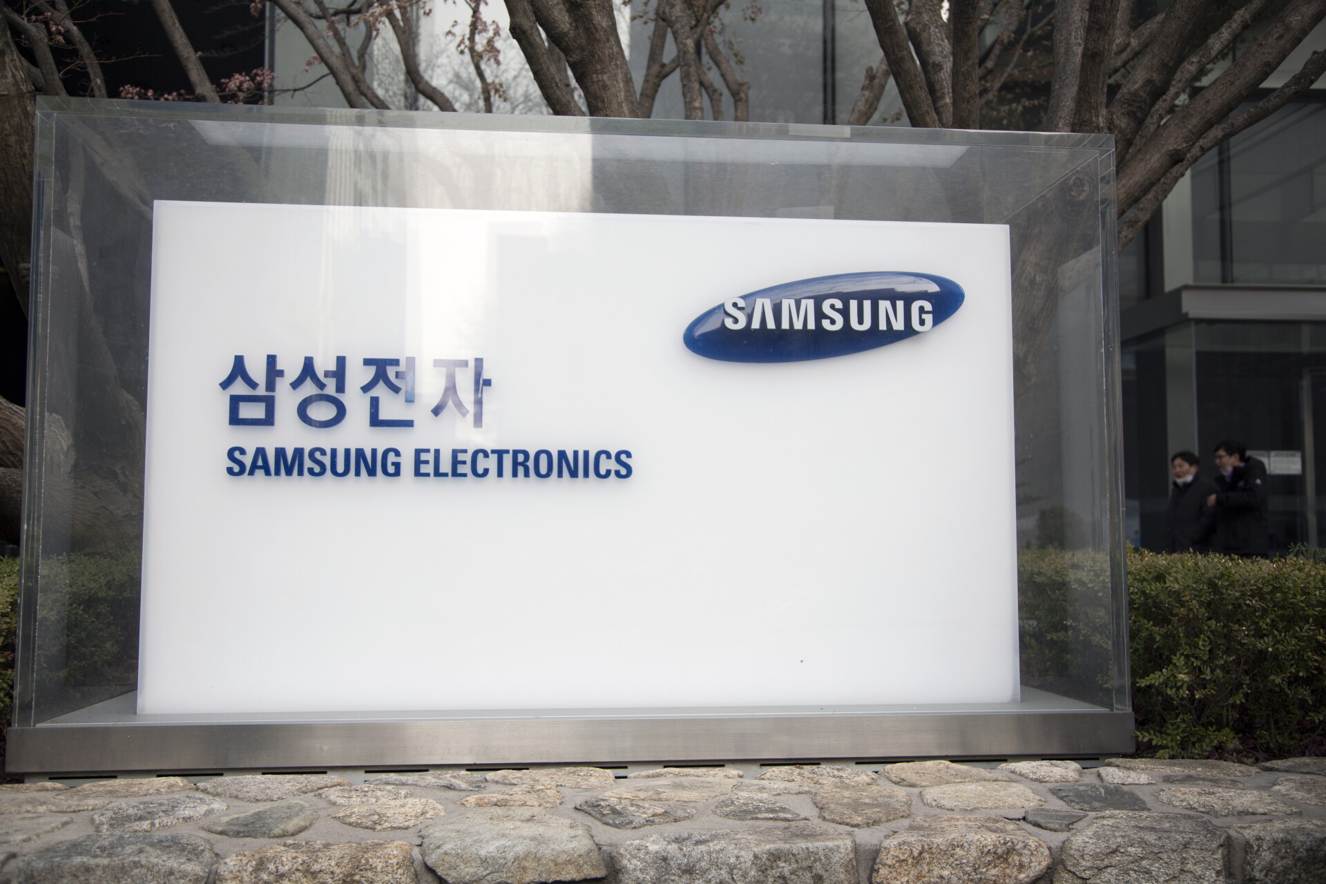Samsung: Ρεκόρ πωλήσεων για το Galaxy S23 Ultra