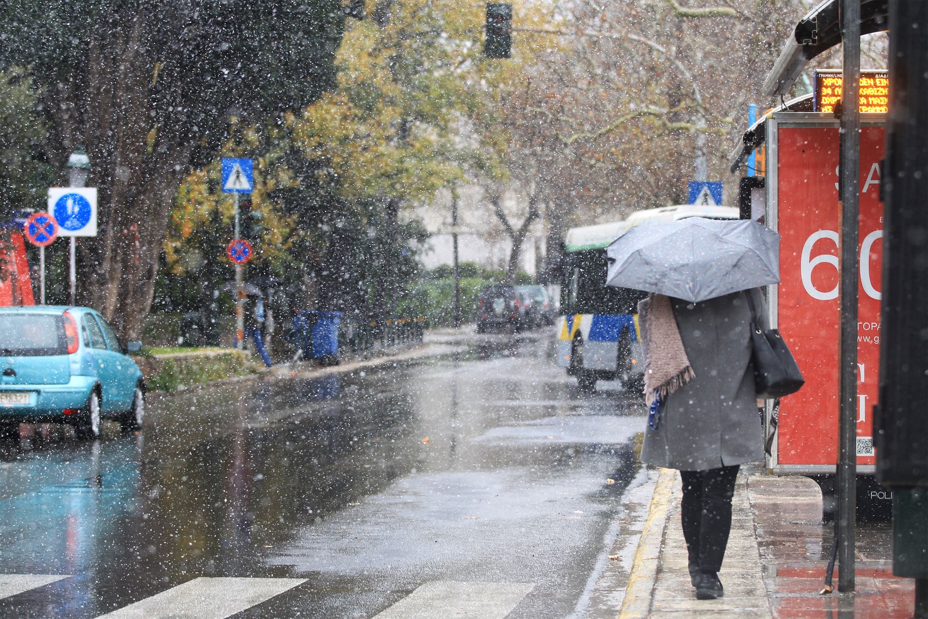 Κακοκαιρία «Μπάρμπαρα» © ΑΠΕ-ΜΠΕ/ΑΠΕ-ΜΠΕ/ΑΛΕΞΑΝΔΡΟΣ ΒΛΑΧΟΣ