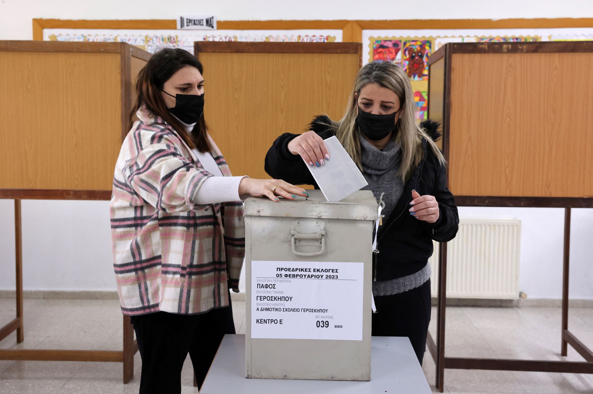 Εκλογές στην Κύπρο © EPA/KATIA CHRISTODOULOU