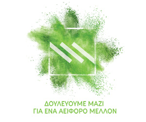 Τράπεζα Πειραιώς