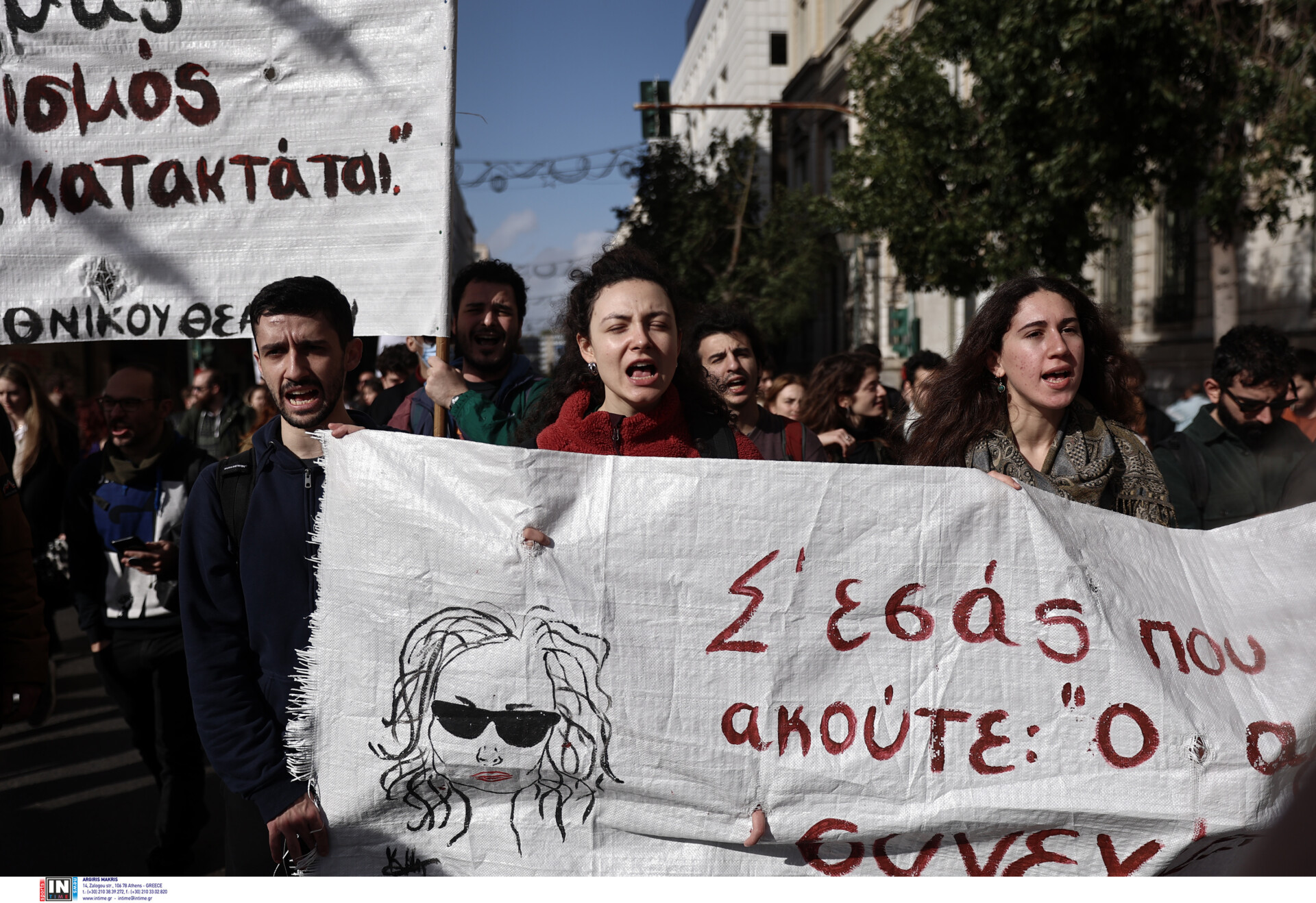 Νέα 24ωρη απεργία ηθοποιών στις 8 Φεβρουαρίου