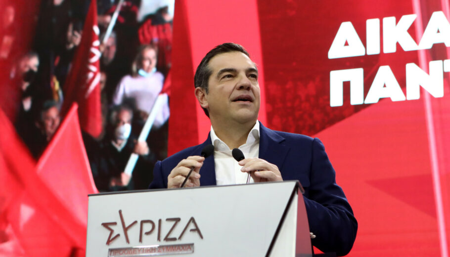 Ο πρόεδρος του ΣΥΡΙΖΑ - ΠΣ Αλέξης Τσίπρας © intime.gr (ΠΕΡΙΣΤΕΡΗΣ ΔΗΜΗΤΡΗΣ)
