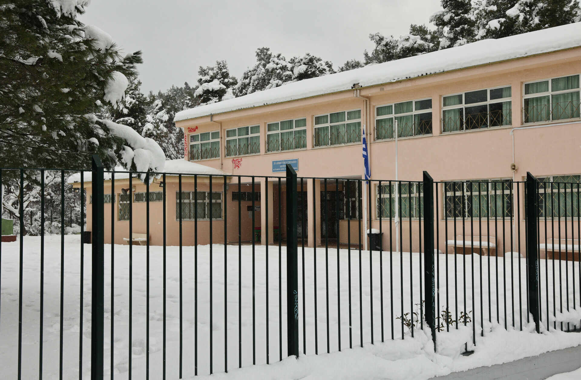 Κλειστό σχολείο λόγω χιονόπτωσης © Intime