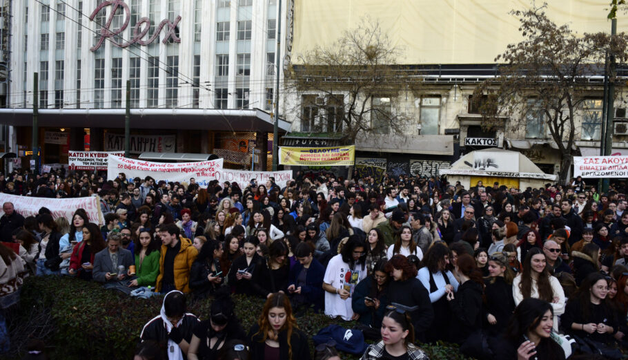 Κινητοποιήσεις καλλιτεχνών © ΙΝΤΙΜΕ