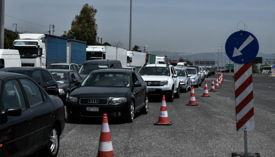 Κυκλοφοριακές ρυθμίσεις © Eurokinissi