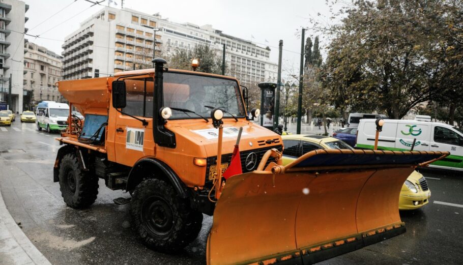 Εκχιονιστικό ©Eurokinissi