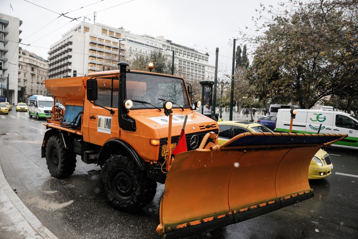 Εκχιονιστικό ©Eurokinissi