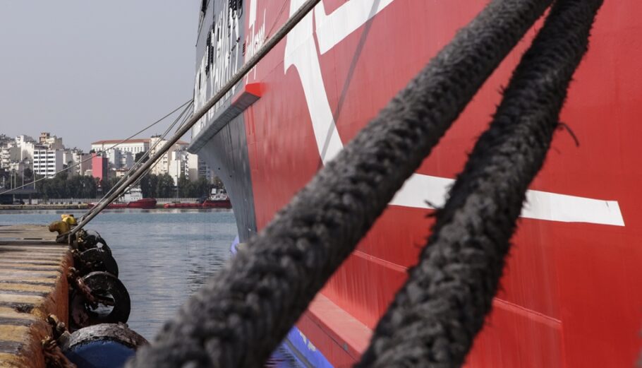 Δεμένα πλοία στο λιμάνι του Πειραιά / Eurokinissi/ΑΝΑΣΤΑΣΗΣ ΝΑΡΕΚΙΑΝ