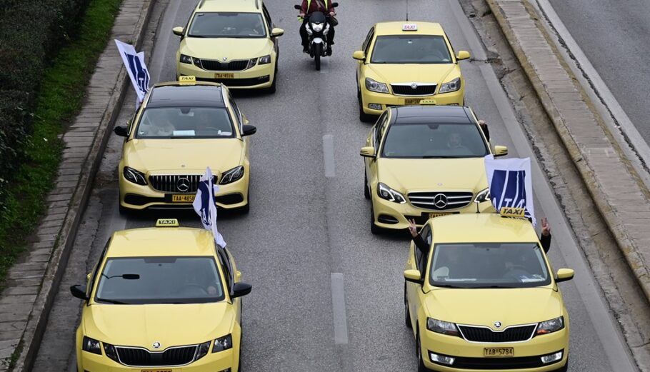 Συγκέντρωση από το Συνδικάτο Αυτοκινητιστών Ταξί Αττικής (ΣΑΤΑ) @ Eurokinissi / ΚΑΡΑΓΙΑΝΝΗΣ ΜΙΧΑΛΗΣ