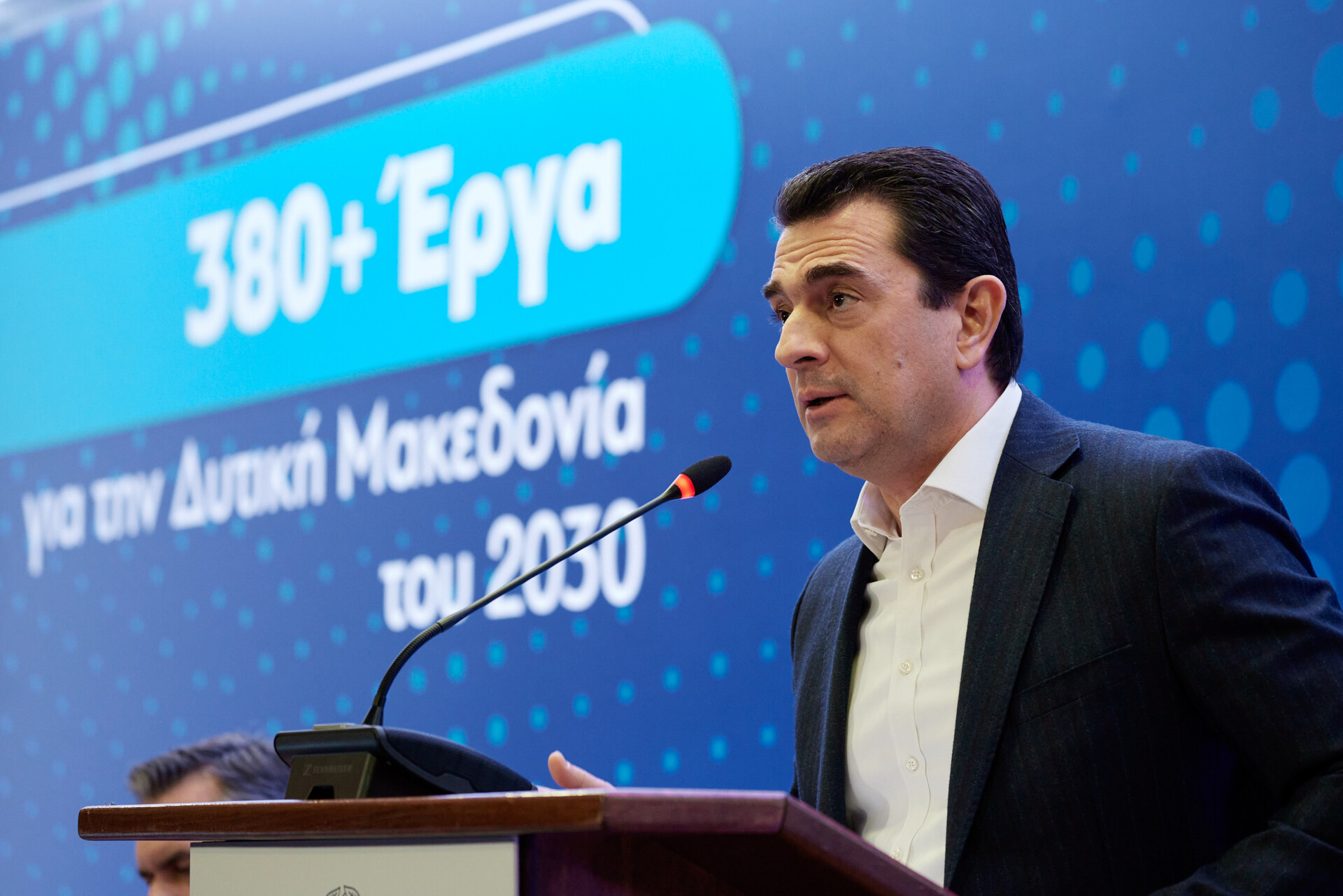 Σκρέκας: Ενεργειακό κέντρο για πολλά χρόνια η Δυτική Μακεδονία