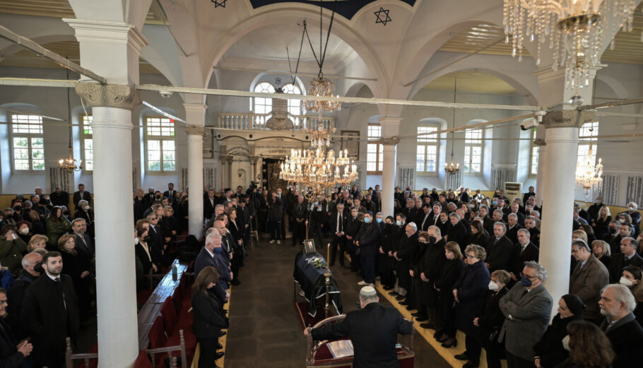 Κηδεία του δημάρχου Ιωαννιτών, Μωυσή Ελισάφ © Eurokinissi