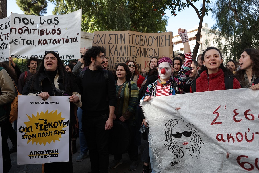 ΣΥΡΙΖΑ: Συνάντηση με εκπροσώπους καλλιτεχνικών σωματείων