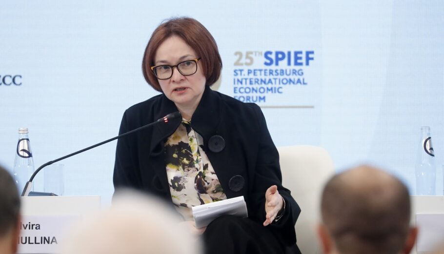 Η επικεφαλής της Κεντρικής Τράπεζας της Ρωσίας Ελβίρα Ναμπιουλίνα © EPA/ANATOLY MALTSEV