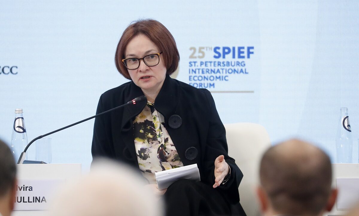 Η επικεφαλής της Κεντρικής Τράπεζας της Ρωσίας Ελβίρα Ναμπιουλίνα © EPA/ANATOLY MALTSEV
