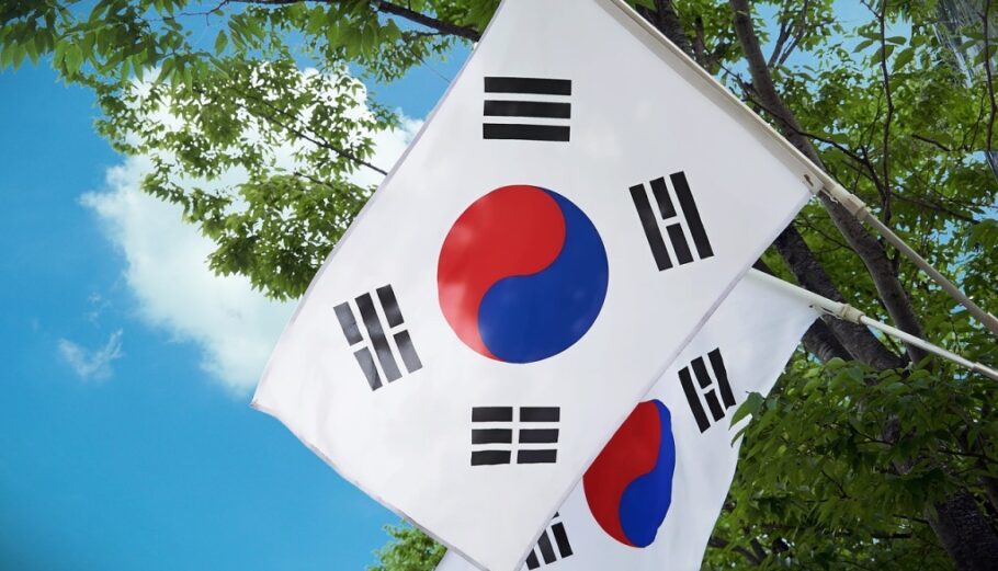 Νότια Κορέα © Pixabay