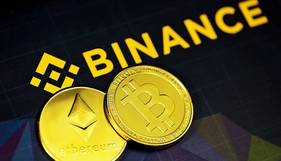 Binance©Unsplash