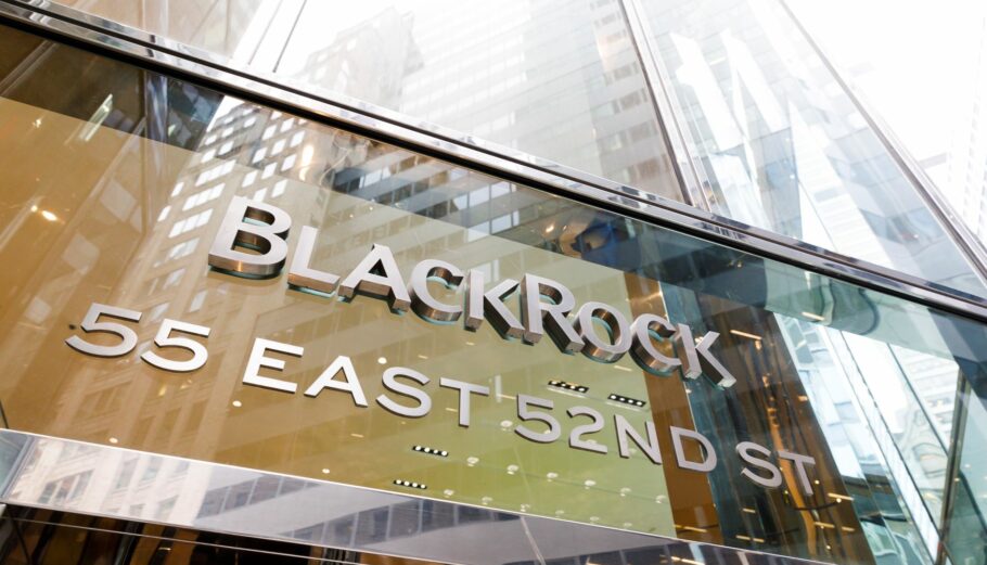 Τα γραφεία της Blackrock στη Νέα Υόρκη ©EPA/JUSTIN LANE