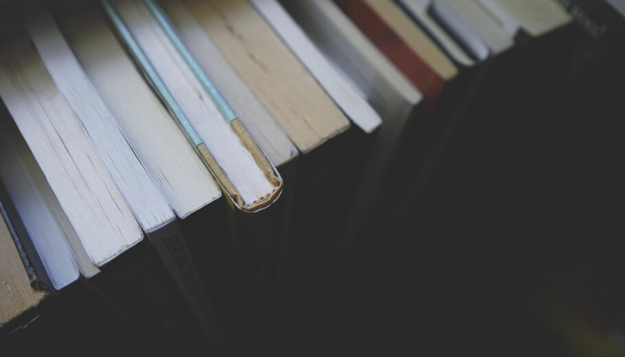 Βιβλία © Pixabay
