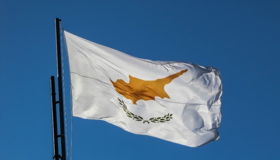 Σημαία της Κύπρου © Pixabay