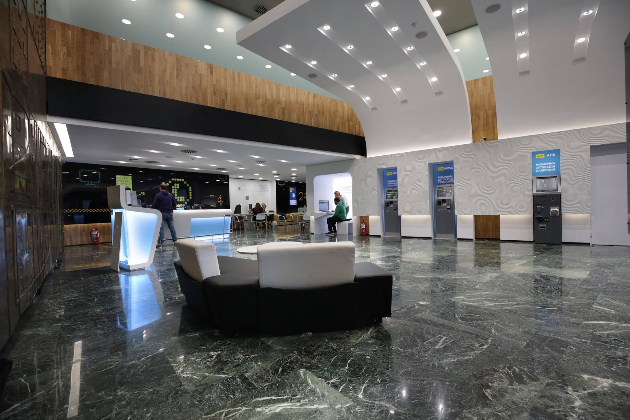 Η Εθνική Τράπεζα για την εξαγορά του 7,5% της Epsilon Net