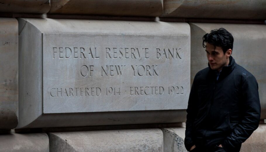 Το κτίριο της Fed στη Νέα Υόρκη ©EPA/JUSTIN LANE