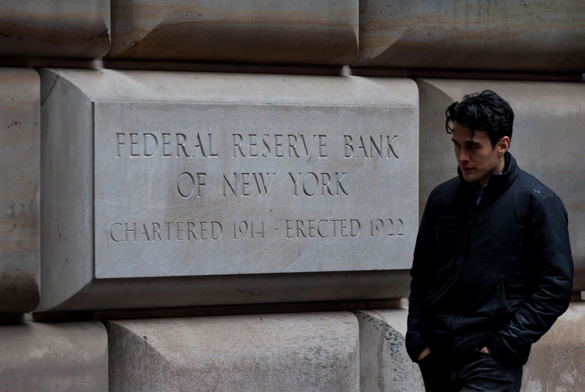 Το κτίριο της Fed στη Νέα Υόρκη ©EPA/JUSTIN LANE