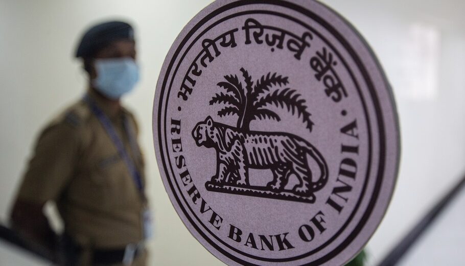 Κεντρική τράπεζα της Ινδίας @EPA/DIVYAKANT SOLANKI