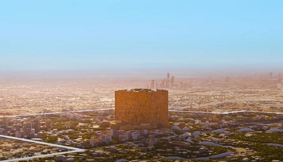 Το νέο μεγαλεπίβολο πρότζεκτ «Κύβος» στη Σαουδική Αραβία © printscreen