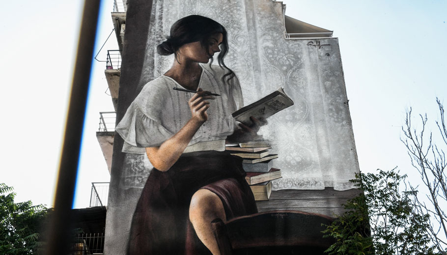Ριζική αναμόρφωση για ιστορικές γειτονιές της Αθήνας