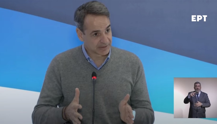 Ο Κυριάκος Μητσοτάκης ανακοίνωσε από την Κοζάνα έκτακτο εφάπαξ βοήθημα στους συνταξιούχους με προσωπική διαφορά © YouTube